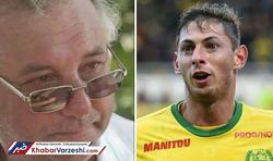 پدر امیلیانو سالا هم درگذشت