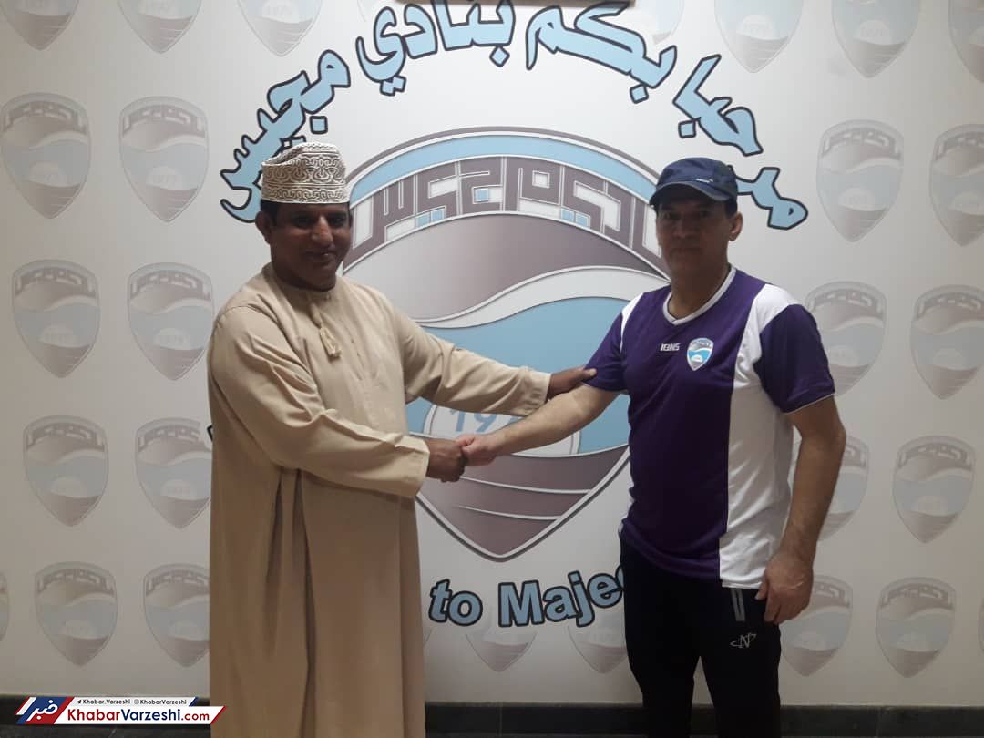 عکس| قرارداد مربی اخراجی پرسپولیس رسمی شد