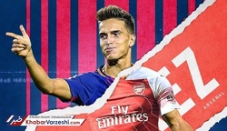 عکس| قرض بدی که بارسلونا به آرسنال داد!