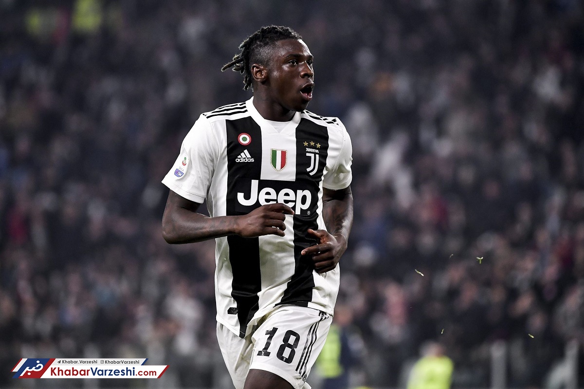 اینتر هم کین را می‌خواهد