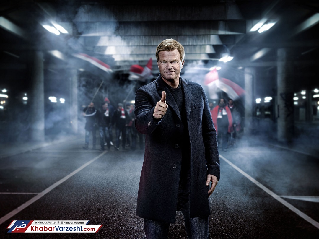 کان‌: هیچ تیمی بدون داشتن دروازه‌بان خوب قهرمان نمی‌شود