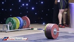 افسران ستاد مبارزه با دوپینگ در اردوی وزنه‌برداران