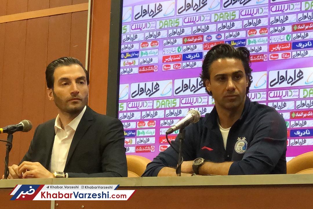 مجیدی: من فرزند استقلال هستم