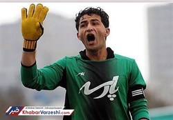 آقامدد بهتر از شفر نتیجه می‌گرفت!