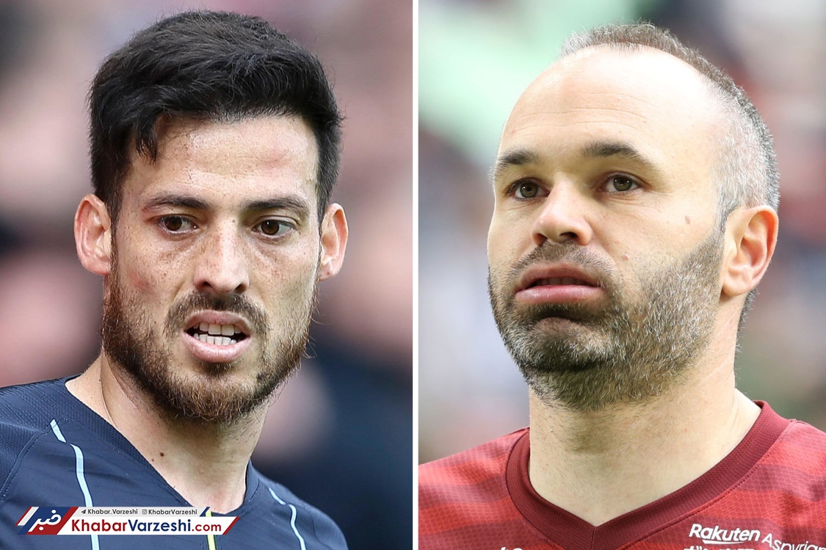 سیلوا همبازی اینیستا می‌شود؟