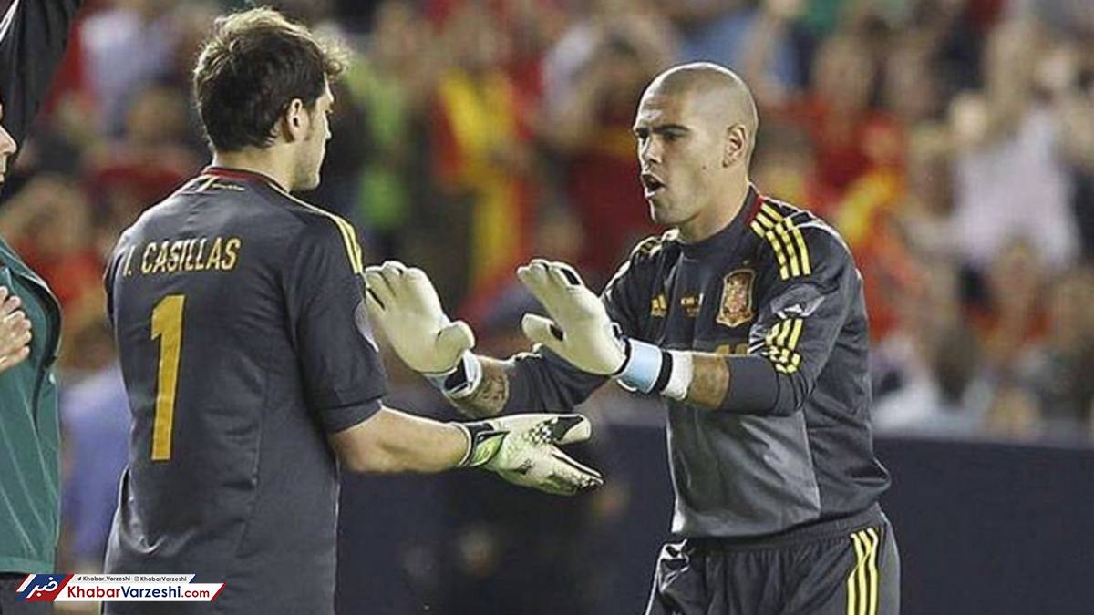 والدس به کاسیاس: خداحافظی کن!