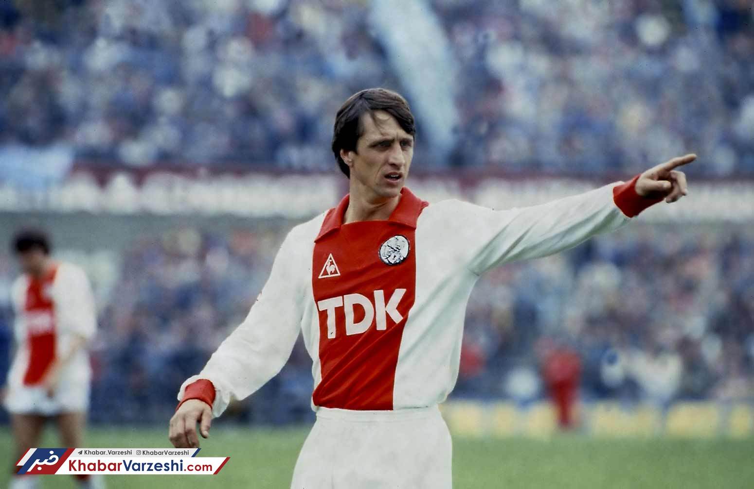 معرفی ۱۰ ستاره‌ای که آژاکس آن‌ها را پرورش داد؛ هلندی‌های تاریخ‌ساز