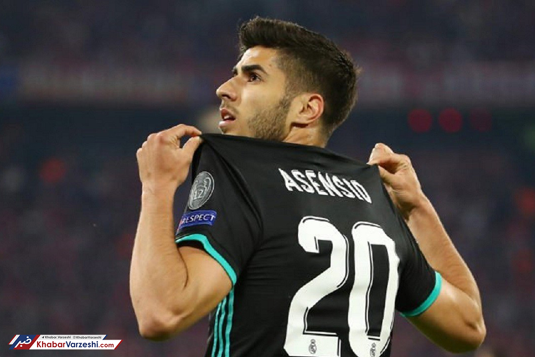 رئال روی آسنسیو قیمت گذاشت