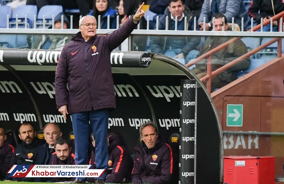 رانیری: گل خوردن در آن دقیقه شرم آور است!