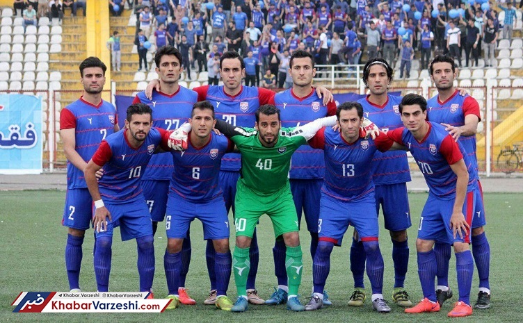 فعالیت باشگاه داماش تعلیق شد!