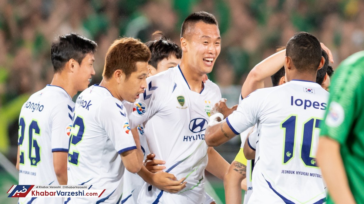 صعود جئونبوک کره‌جنوبی با شکست تیم چینی