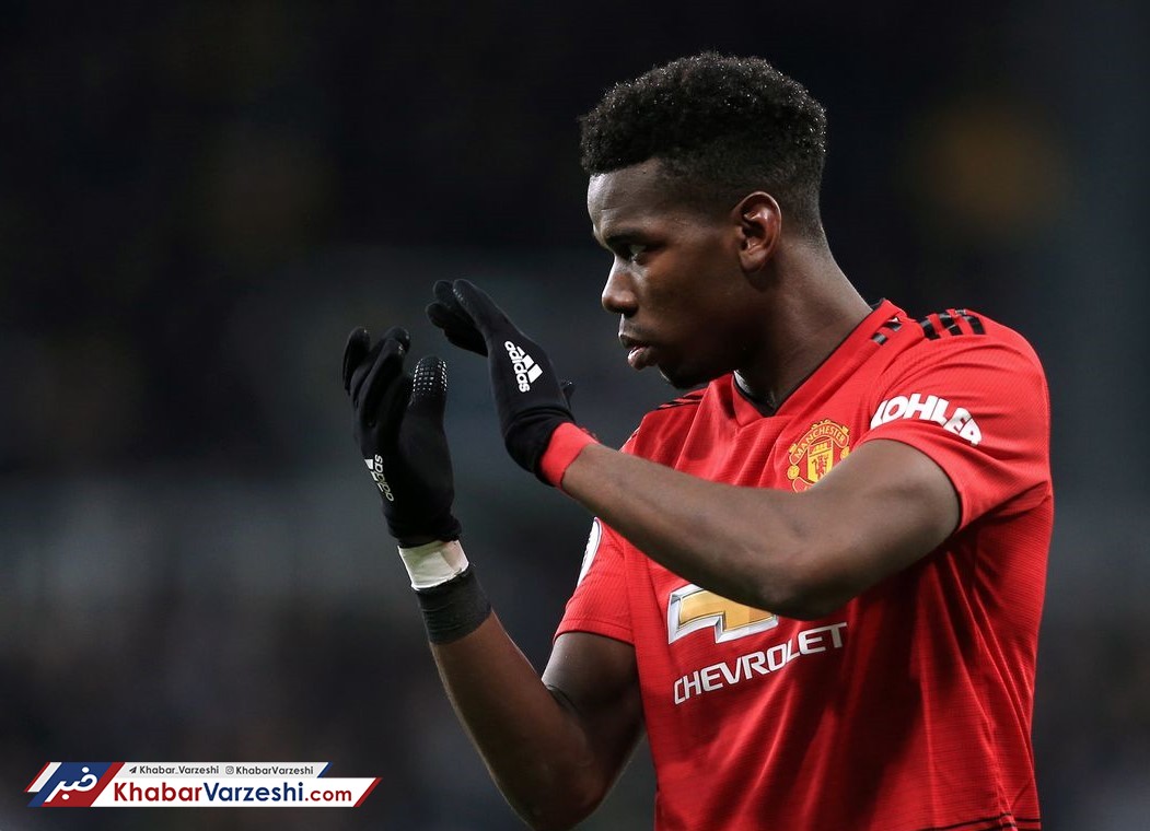 منچستریونایتد قیمت پوگبا را اعلام کرد