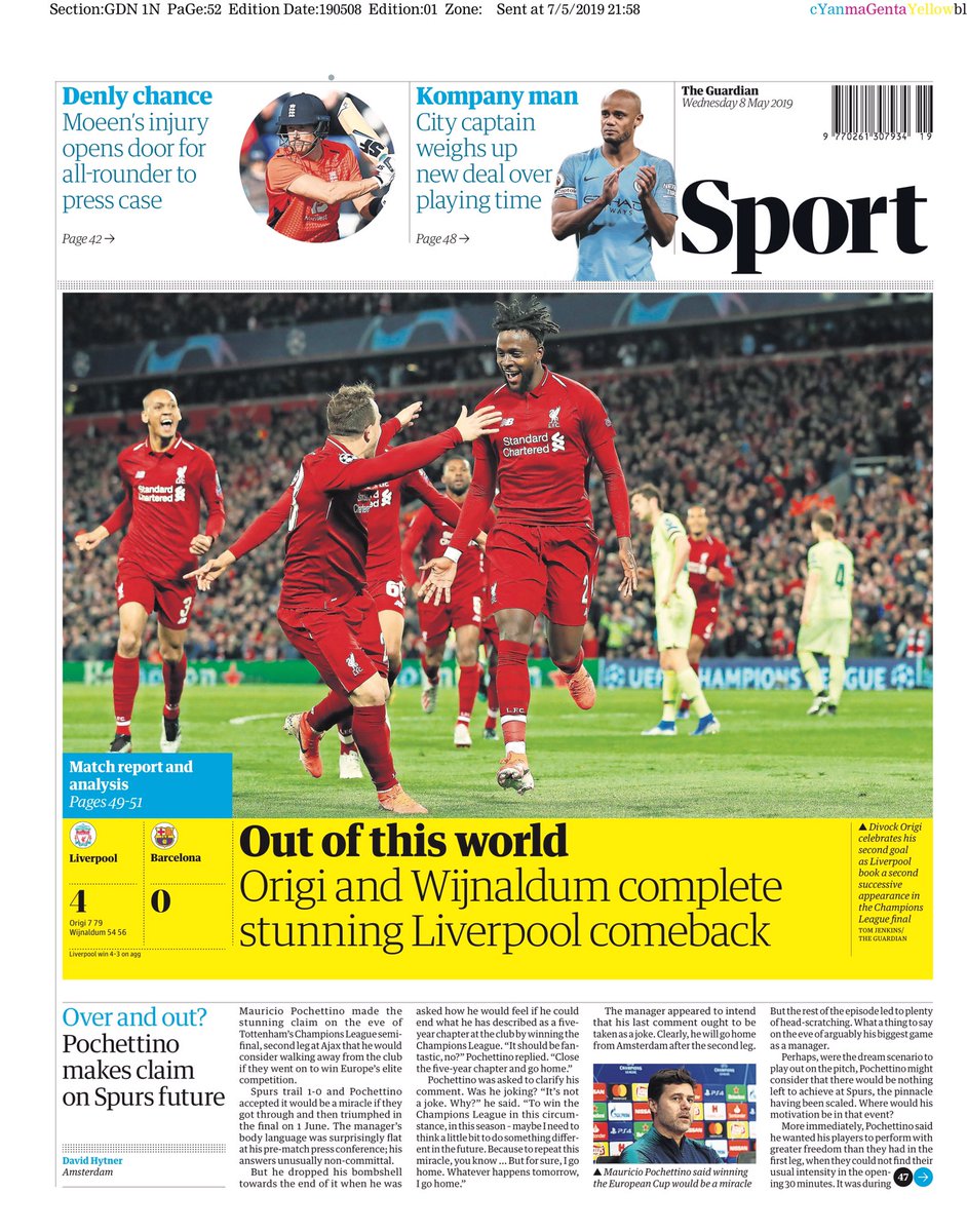 روزنامه گاردین| خارج از این دنیا