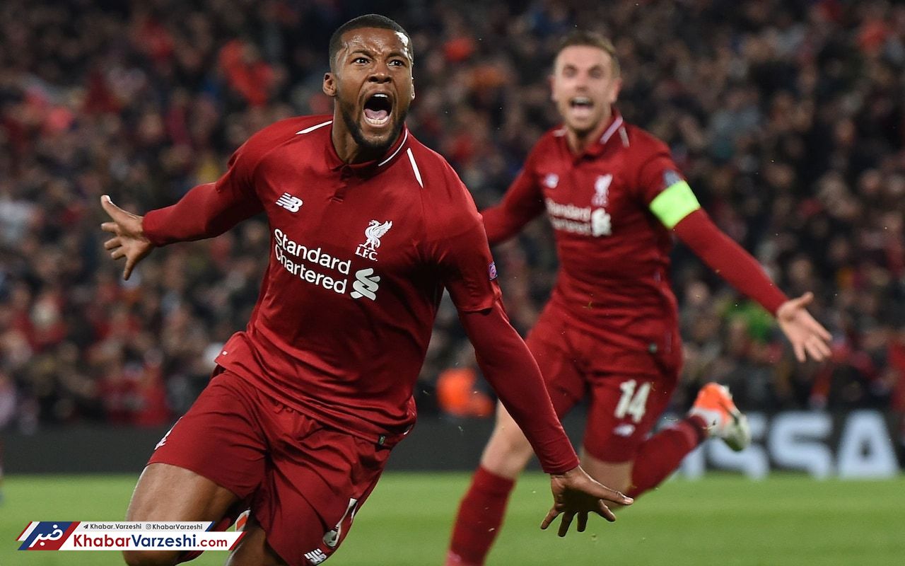 ستاره لیورپول، شاکی از دست کلوپ!