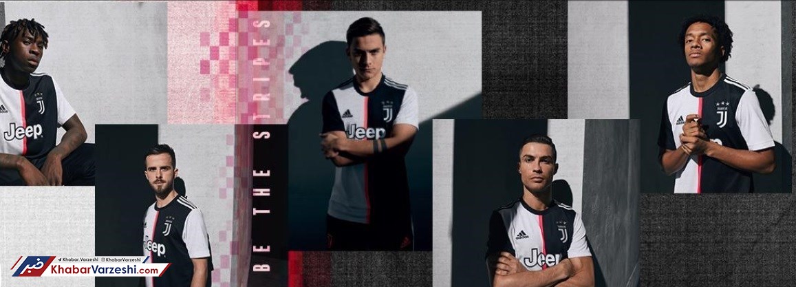 عکس| پیراهن جدید و متفاوت یووه رسماً معرفی شد