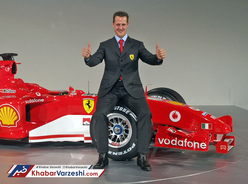 فیلم اسطوره اتومبیلرانی به نمایش درمی‌آید