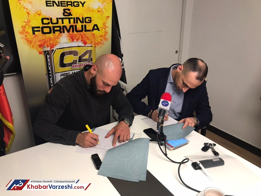 روزبهانی: تنها تمرین می‌کنم