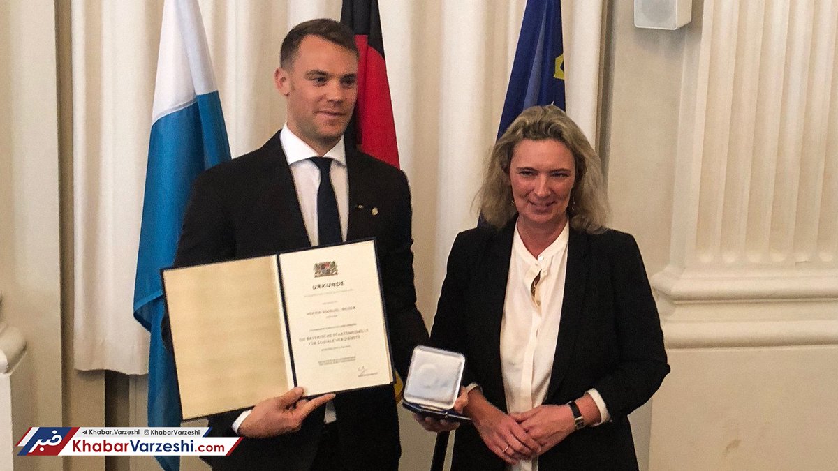 عکس| مدال باواریا برای کاپیتان بایرن