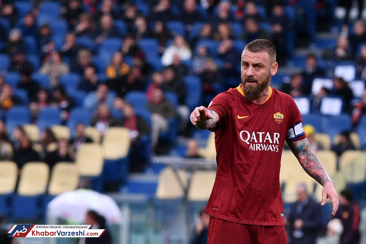 دِروسی: از روی سکوها رم را تشویق می‌کنم