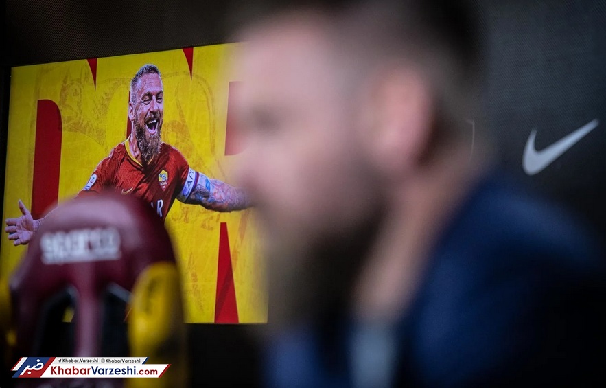 تصاویر| اشک گرگ‌ها از خبر جدایی کاپیتان