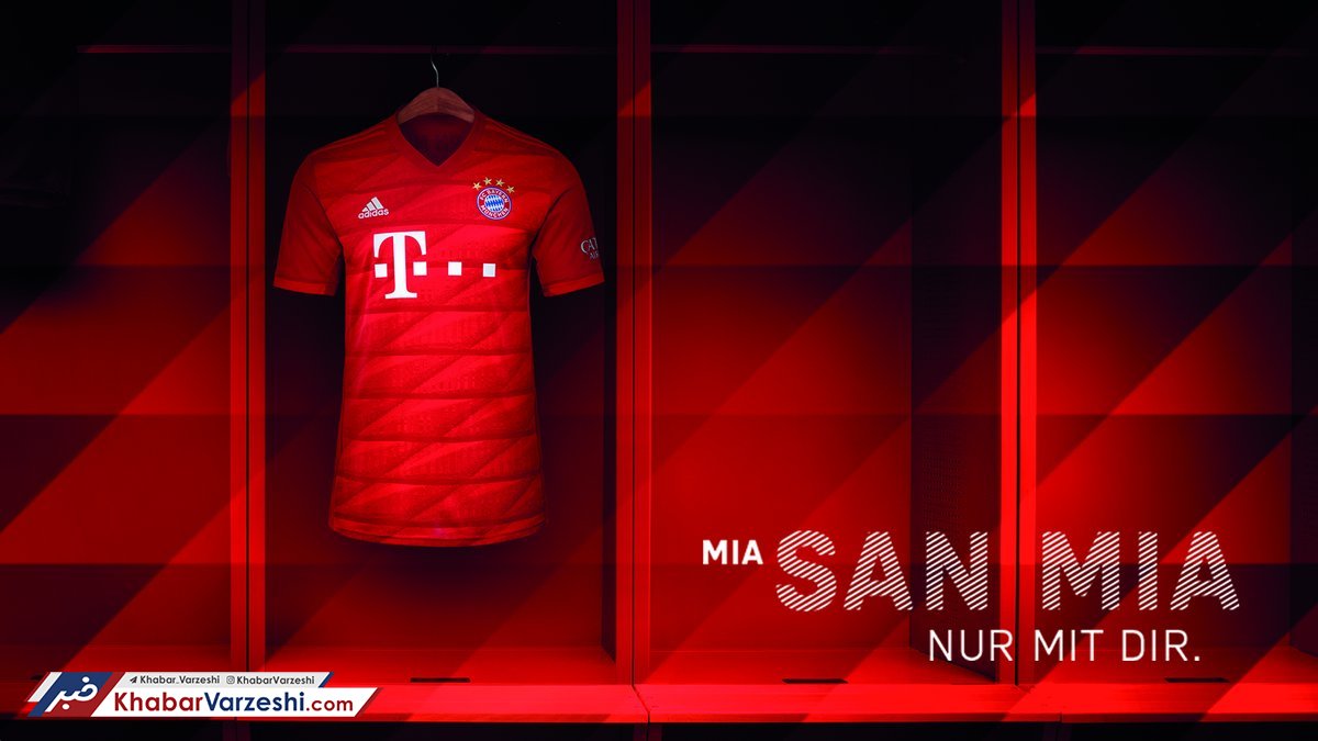 عکس| طرح آلیانتس‌آرنا روی پیراهن بایرن‌مونیخ