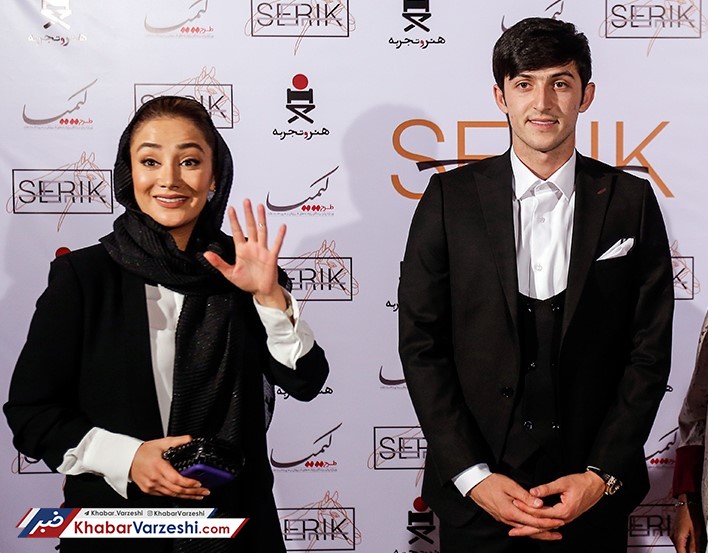 سردار آزمون: بهاره افشاری را به خاطر «سریک» خسته کردم