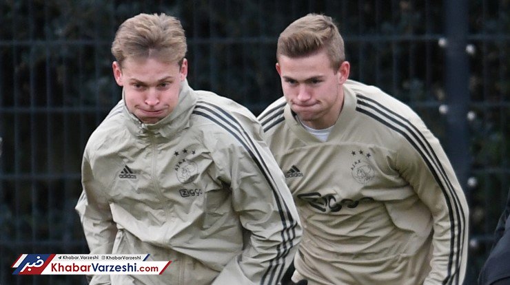 دی‌یونگ: نمی‌دانم دی‌لیخت به بارسلونا می‌آید یا نه