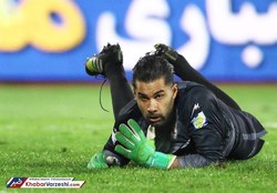 اطلاعیه کمیته اخلاق درباره پرونده فروزان و همسرش