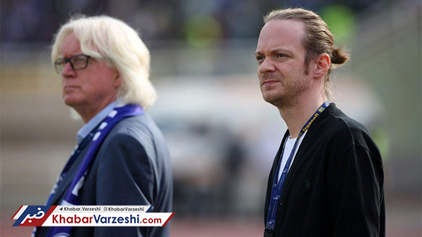 مدرک شفر تقلبی از آب درآمد!