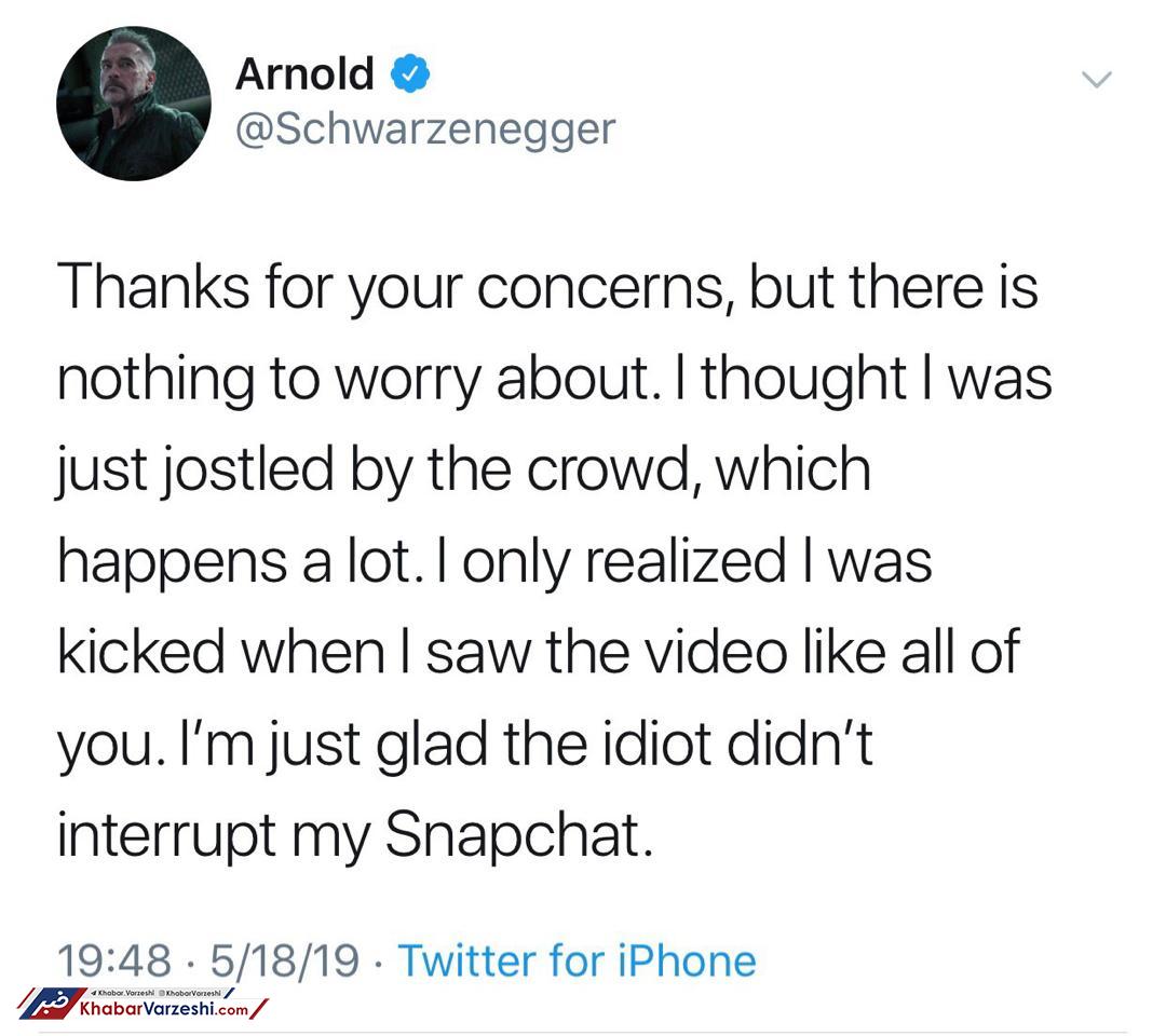 آرنولد: خوشحالم آن احمق اسنپ‌چت من را خراب نکرد!