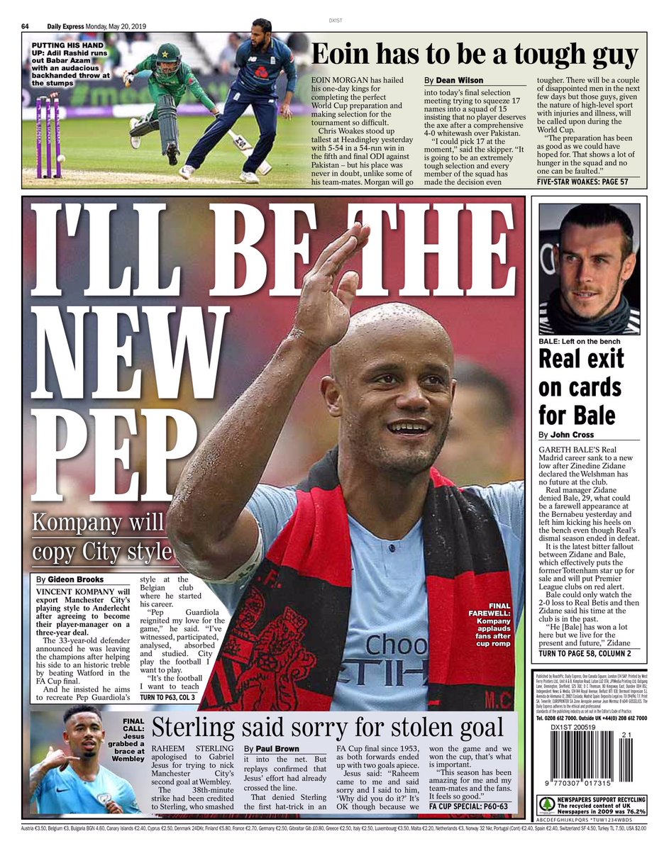 روزنامه اکسپرس| من پپِ جدید خواهم بود