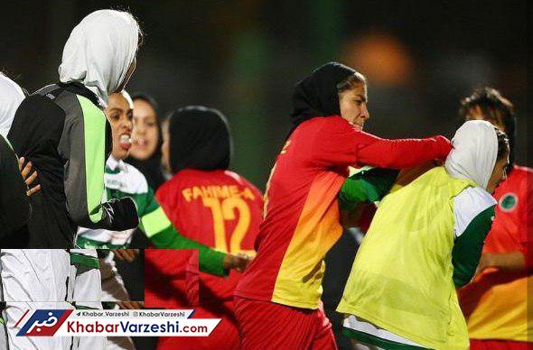 محرومیت برای عاملان جنجال در فوتبال بانوان