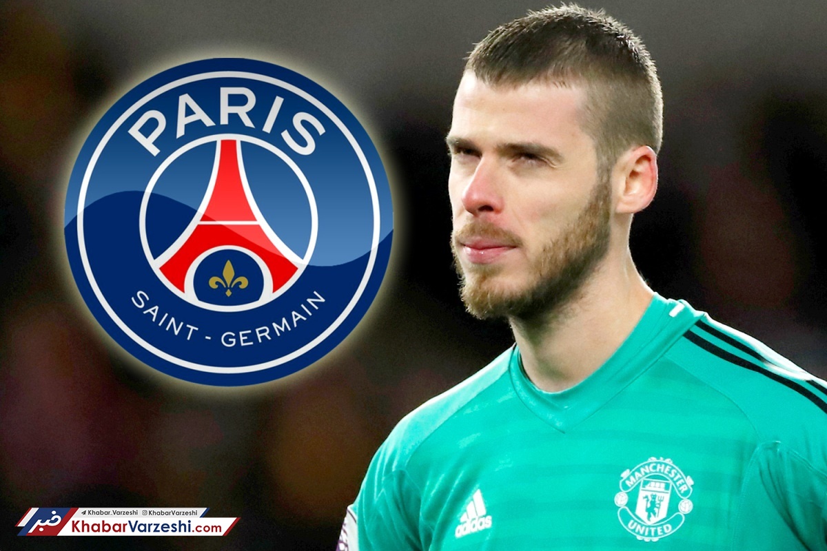 برنامه پاریسی‌ها برای دروازه‌بان منچستریونایتد
