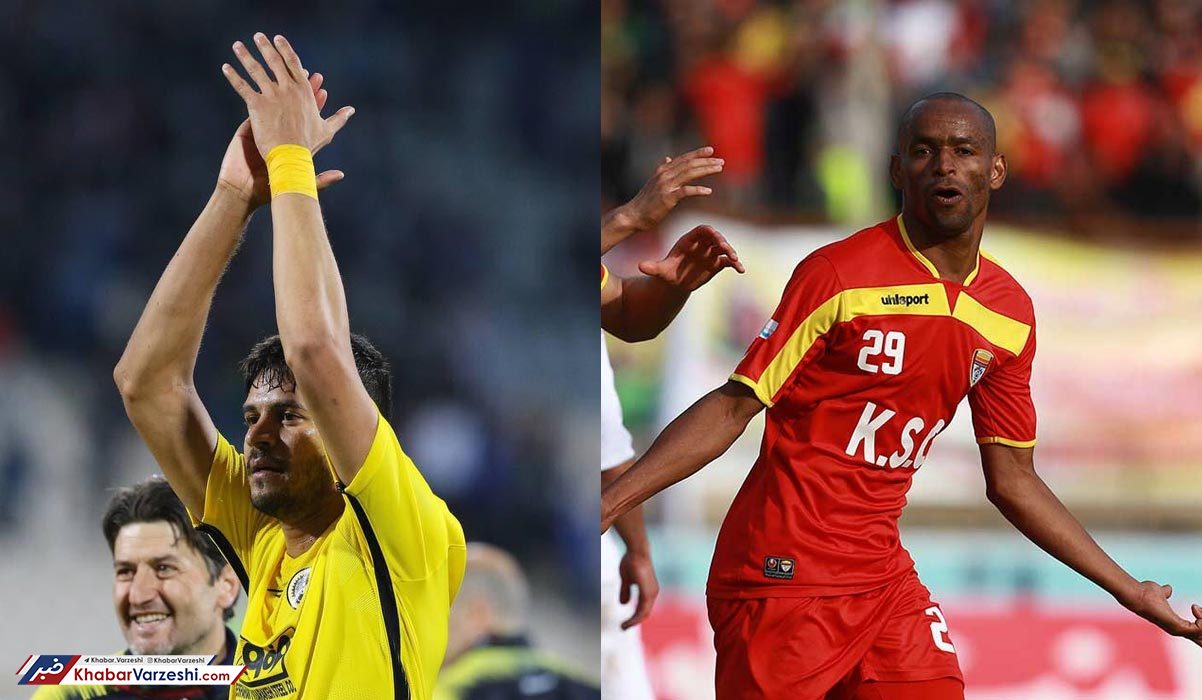 کفش‌های طلایی را به برزیل بردند