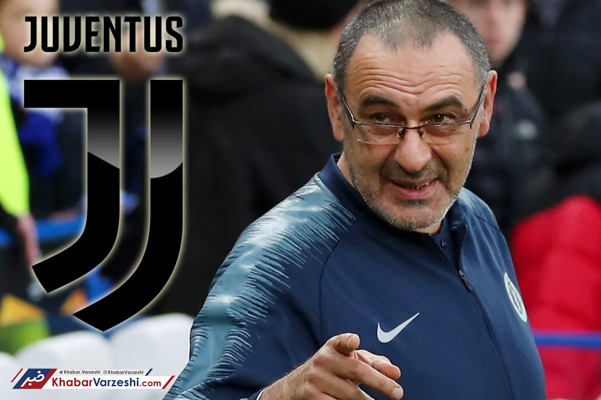 یوونتوس به سرمربی چلسی نزدیک شد