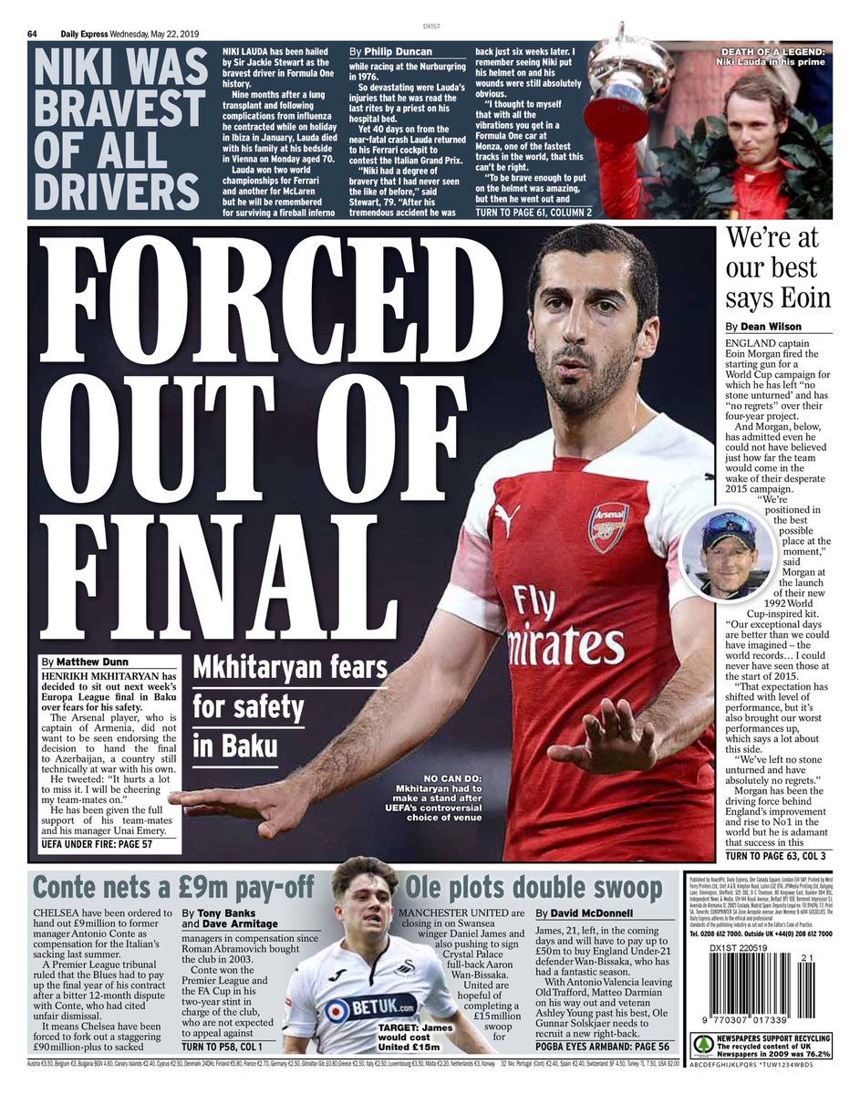 روزنامه اکسپرس| مجبور به خروج از فینال