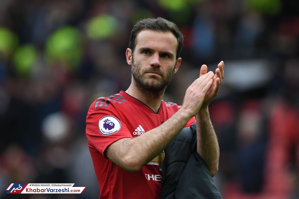 مقصد غیرمنتظره هافبک یونایتد