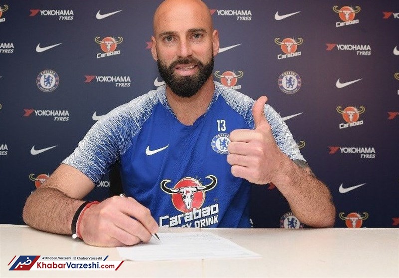 چلسی قرارداد کابایرو را تمدید کرد