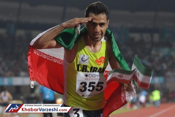 واکنش فدراسیون دوومیدانی به احتمال دوپینگی بودن کیهانی