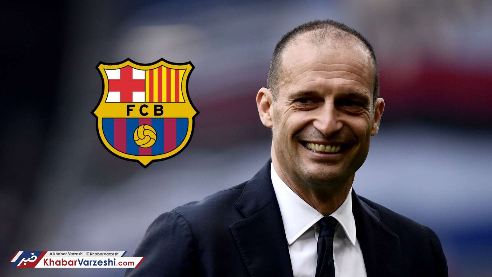 آلگری برای کدام باشگاه قید استراحت را می‌زند؟