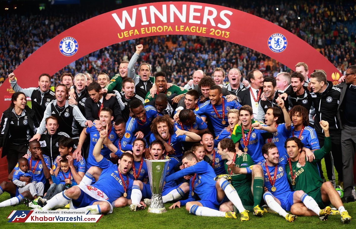 نوستالژی| اولین و آخرین جام