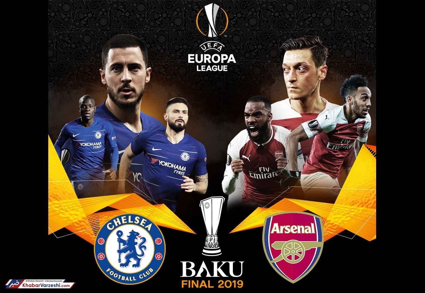 چلسی – آرسنال؛ شهـرآورد لندنی با طعم یک جام ارزشمند