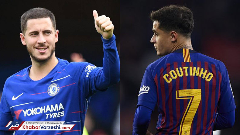 کوتینیو جای آزار را پر می‌کند؟