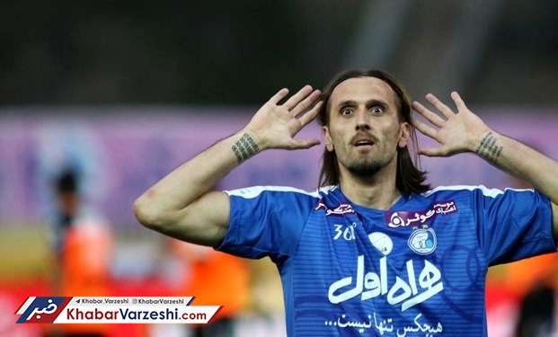 مهلت ۴۵ روزه استقلال برای پرداخت طلب ۴۰۰ هزار دلاری پروپیچ