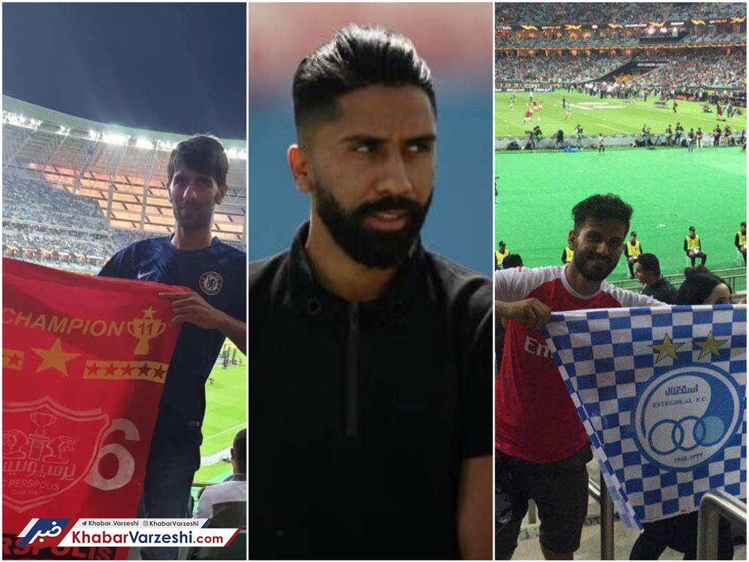 پای هافبک استقلال به درگیری با هواداران پرسپولیس باز شد