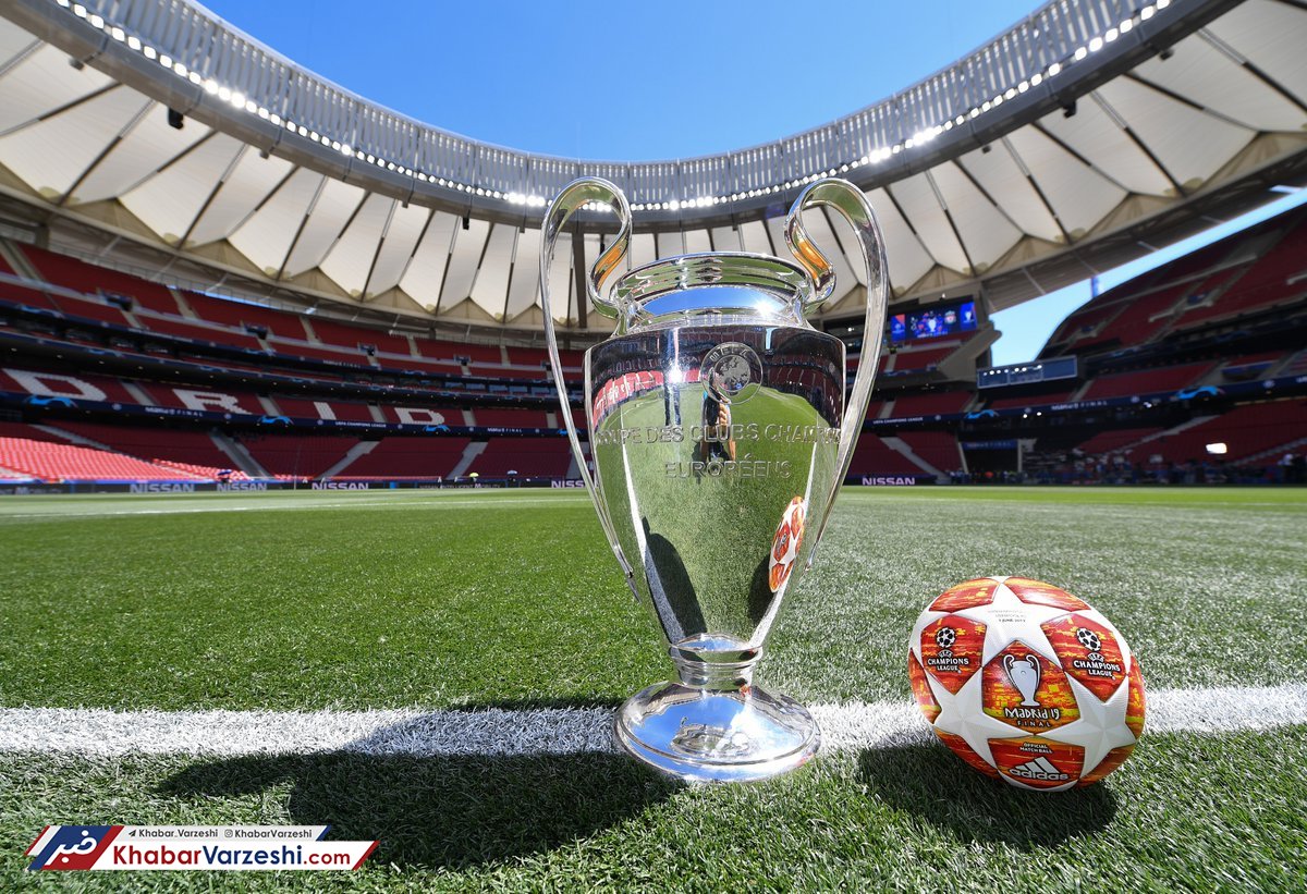 عکس| جامی که سرش دعواست!