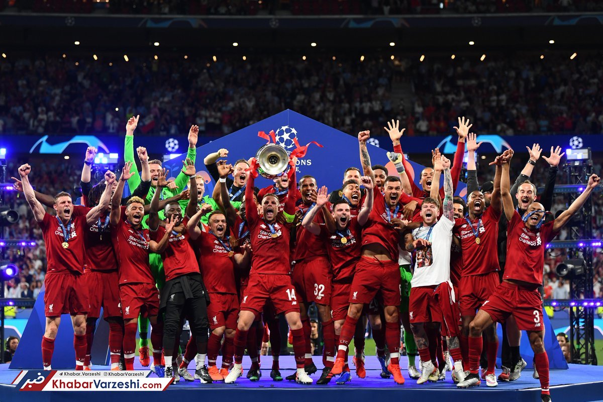 لیورپولی‌ها ششمین جام قهرمانی اروپا را بالای سر بردند