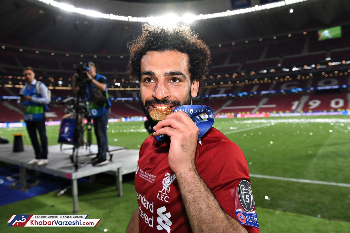 از روستا تا قهرمانی UCL، صلاح شگفت‌زده است!