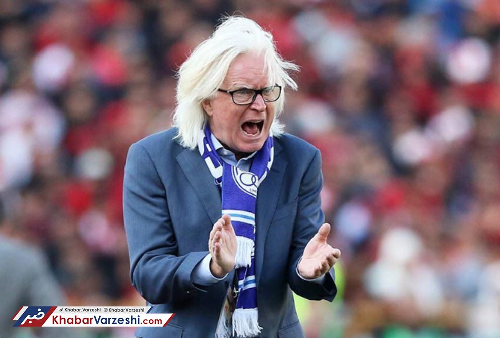 تهدید شفر توسط استقلالی‌ها