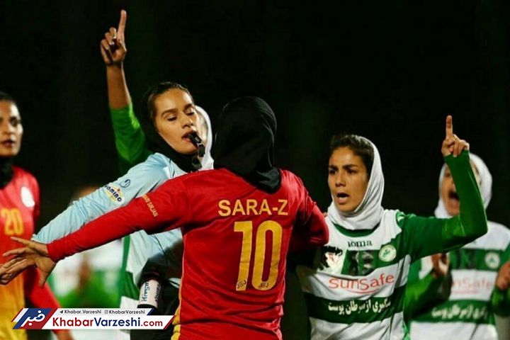 اعلام رای کمیته انضباطی دیدار پرحاشیه بانوان